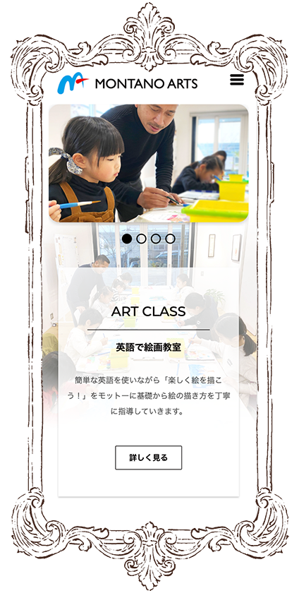 Works 1