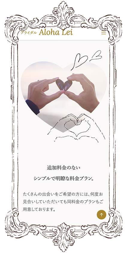 Works 3
