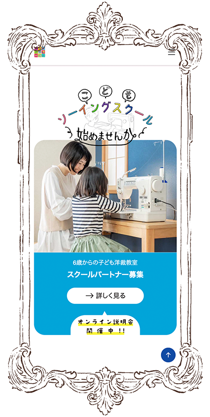 Works 3