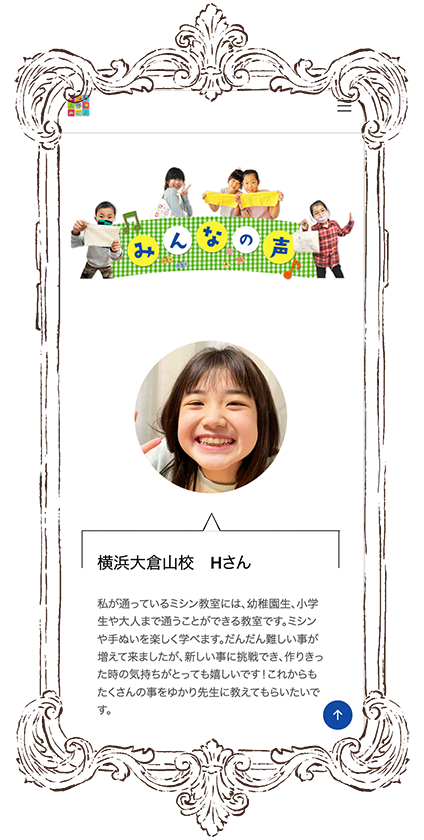 Works 3