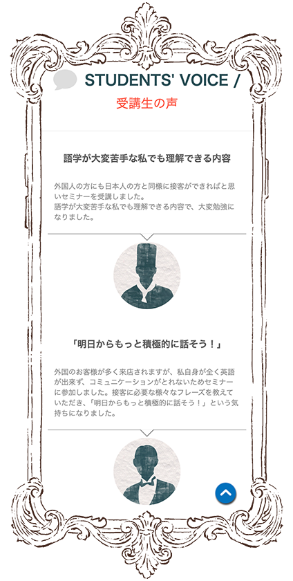 Works 3