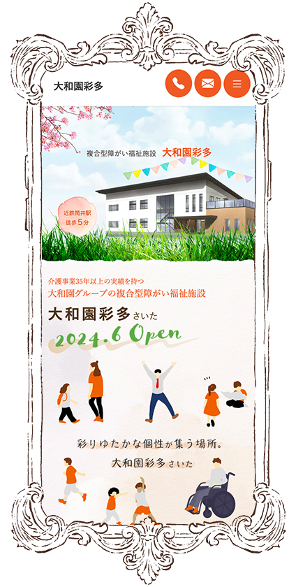 Works 3