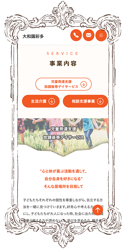 Works 3