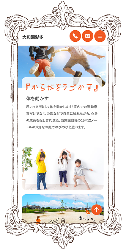 Works 3