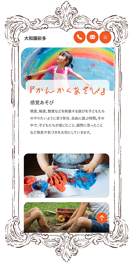 Works 3