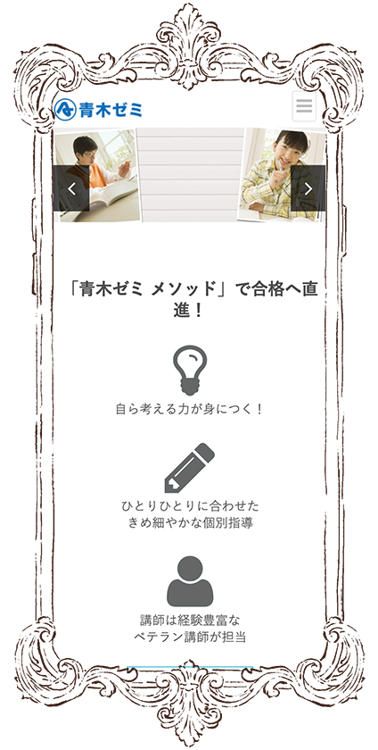 Works 3