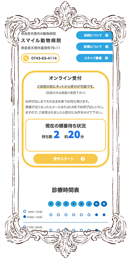 Works 3