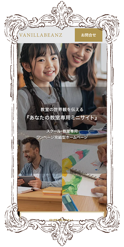 Works 3