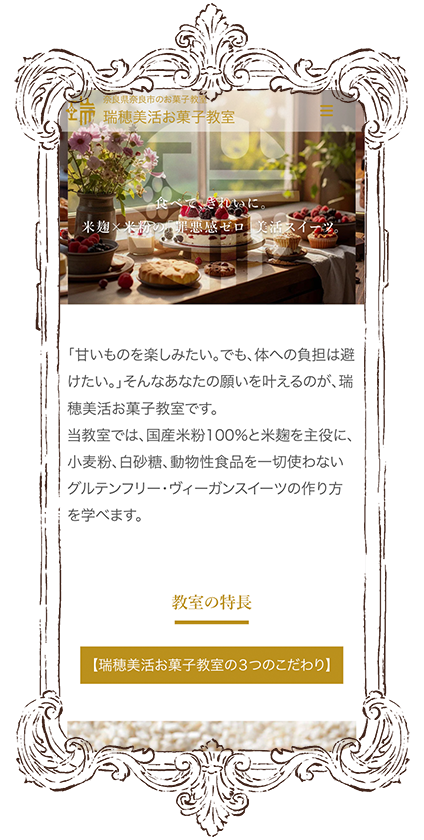 Works 3